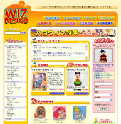 fBYj[̒ʔ̃TCgłB